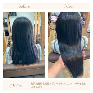 お客様髪質改善データ1933（髪質改善縮毛矯正） 