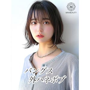 バングス外ハネボブ☆銀座