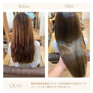 お客様髪質改善データ1936（髪質改善縮毛矯正カラー）