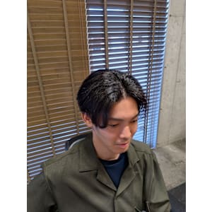 カルマ風センターパート