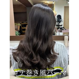 #韓国風パーマ#コテ巻き風パーマ #パーマロング#韓国へア - Ammy【アミー】掲載中