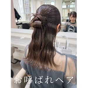 お呼ばれヘア〜カチモリヘア〜