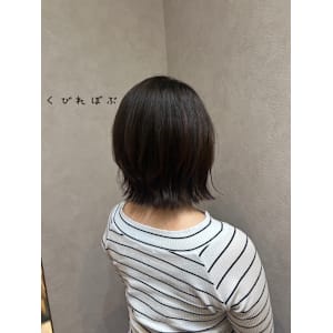 N°number 大分中央町店×スタイル