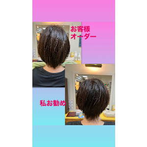 ローレイヤーマッシュウルフ - 美容室Stella【ステラ】掲載中