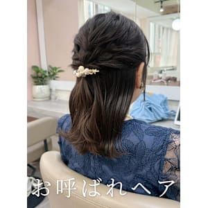 ヘアアレンジ/ヘアセット/お呼ばれヘア/まとめ髪/ツヤ髪