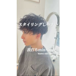 メンズパーマ/波打ちパーマ/ミックスパーマ - HaKU【ハク】掲載中