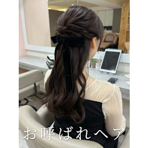 お呼ばれヘア/ヘアアレンジ/ヘアセット/ドレスヘアまとめ髪