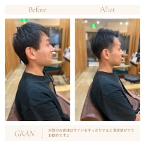 お客様髪質改善データ1945（メンズカット）