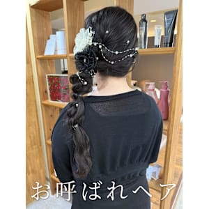 お呼ばれヘア/ヘアセット/ヘアアレンジ/結婚式ヘア