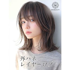 外ハネレイヤーロブ☆銀座/東京駅