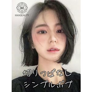 切りっぱなしシンプルボブ☆銀座/東京駅