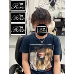 HAIR SALON Reve×スタイル - HAIR SALON Reve【ヘアーサロンレーヴ】掲載中