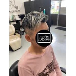 HAIR SALON Reve×スタイル - HAIR SALON Reve【ヘアーサロンレーヴ】掲載中