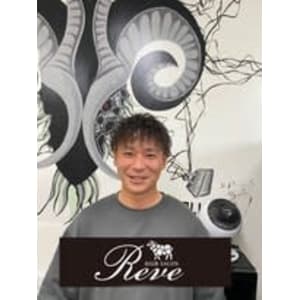 HAIR SALON Reve×スタイル