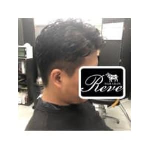 HAIR SALON Reve×スタイル - HAIR SALON Reve【ヘアーサロンレーヴ】掲載中
