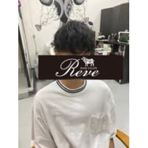 HAIR SALON Reve×スタイル - HAIR SALON Reve【ヘアーサロンレーヴ】掲載中