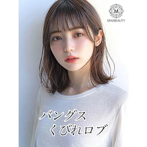 バングスくびれロブ☆銀座/東京駅