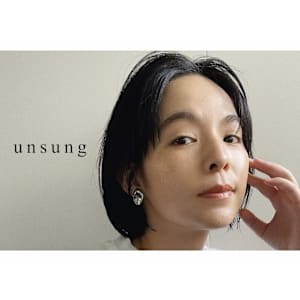 unsung【アンサン】×スタイル - unsung【アンサン】【アンサン】掲載中