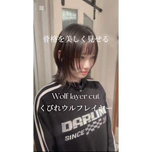レイヤーカット/くびれカット/ウルフカット