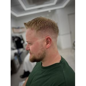 アップスタイル