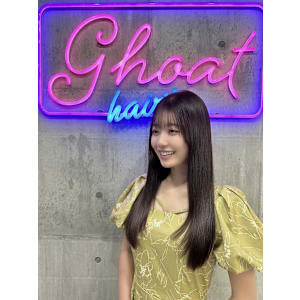 GHOAT 髪質改善サロン×スタイル