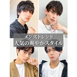 モテ髪◎メンズパーマスパイラルパーマ×アップバング色気 - QUALIS 上福岡店【クオリスカミフクオカテン】掲載中