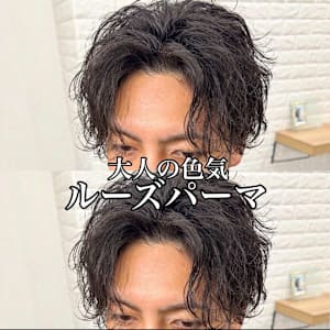 JADE with AKROS【ジェイド】／ルーズパーマ - JADE with AKROS【ジェイド】【ジェイド ウィズ アクロス】掲載中