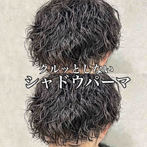 JADE with AKROS【ジェイド】／シャドウパーマ - JADE with AKROS【ジェイド】【ジェイド ウィズ アクロス】掲載中