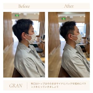 お客様髪質改善データ1956（秋口の男性カット） - Grand × AtlierDonguri【グランバイアトリエドングリ】掲載中