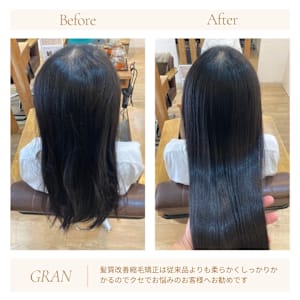 お客様髪質改善データ1958（クセと髪質改善縮毛矯正） - Grand × AtlierDonguri【グランバイアトリエドングリ】掲載中