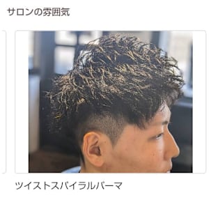 BARBER Re×スタイル - BARBER Re【バーバー アールイー】掲載中