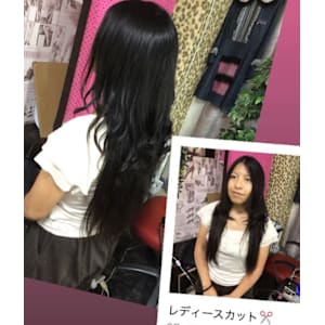 International student haircut