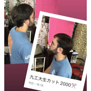 International student haircut