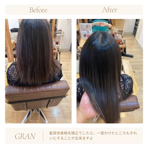 お客様髪質改善データ1962（髪質改善縮毛矯正） - Grand × AtlierDonguri【グランバイアトリエドングリ】掲載中