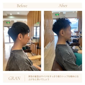 お客様髪質改善データ1964（メンズカット） - Grand × AtlierDonguri【グランバイアトリエドングリ】掲載中