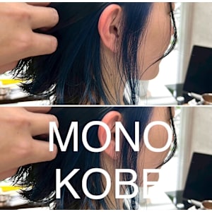 MONO KOBE×スタイル - MONO KOBE【モノコウベ】掲載中