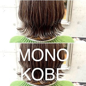 MONO KOBE×スタイル
