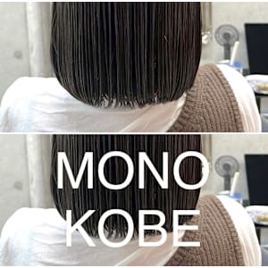 MONO KOBE×スタイル