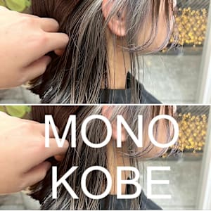 MONO KOBE×スタイル