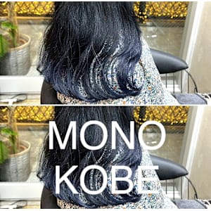 MONO KOBE×スタイル - MONO KOBE【モノコウベ】掲載中