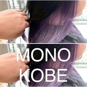 MONO KOBE×スタイル