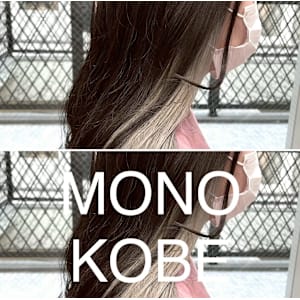 MONO KOBE×スタイル