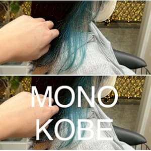 MONO KOBE×スタイル