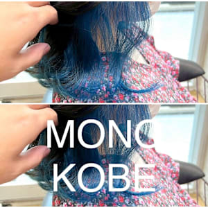 MONO KOBE×スタイル - MONO KOBE【モノコウベ】掲載中