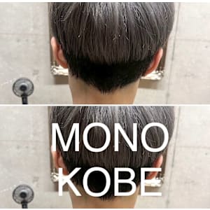 MONO KOBE×スタイル - MONO KOBE【モノコウベ】掲載中
