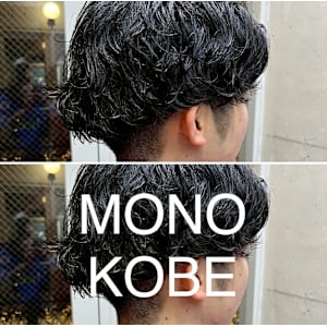 MONO KOBE×スタイル - MONO KOBE【モノコウベ】掲載中