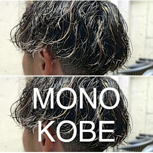 MONO KOBE×スタイル - MONO KOBE【モノコウベ】掲載中