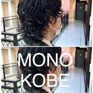 MONO KOBE×スタイル - MONO KOBE【モノコウベ】掲載中