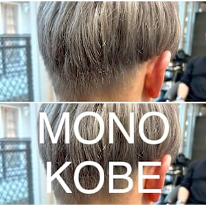 MONO KOBE×スタイル