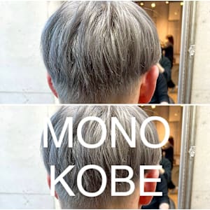 MONO KOBE×スタイル